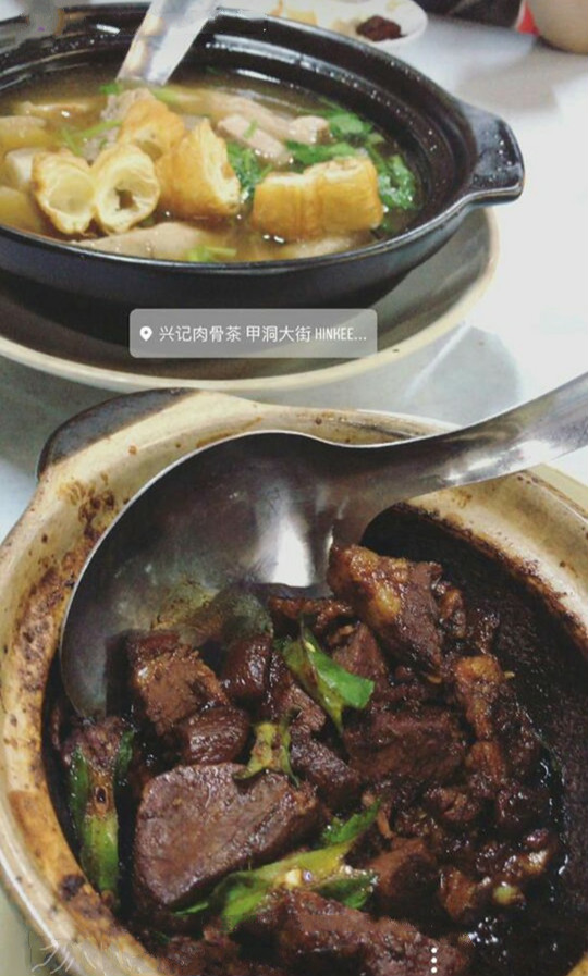 42058846_1711220459007265_3058867088211836928_n_meitu_4